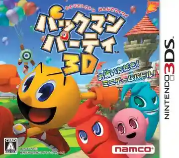 Pac-Man Party 3D (Japan)